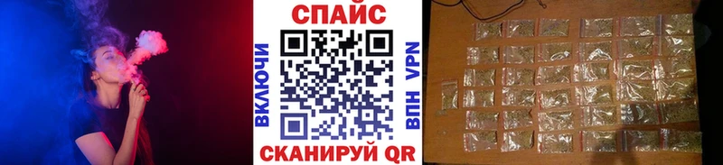как найти   Истра  БУТИРАТ вода 