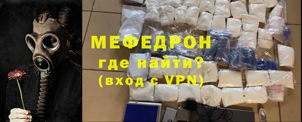 хмурый Верхний Тагил