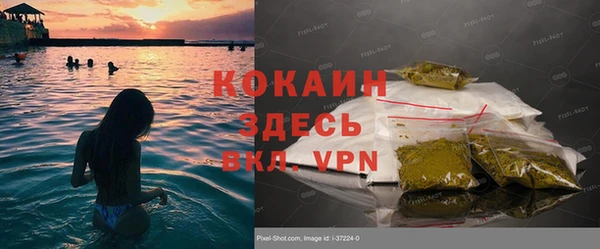 хмурый Верхнеуральск