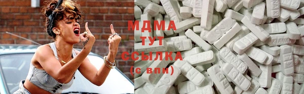 кокаин колумбия Волоколамск