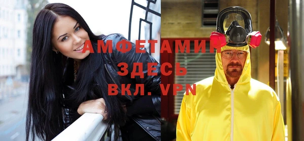 хмурый Верхний Тагил