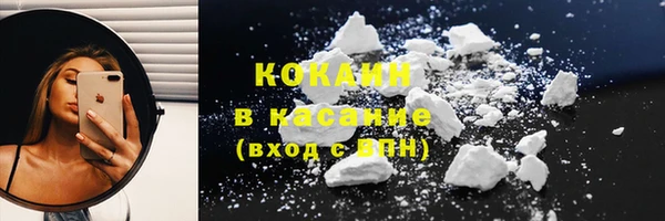 хмурый Верхний Тагил