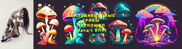 кокаин колумбия Волоколамск