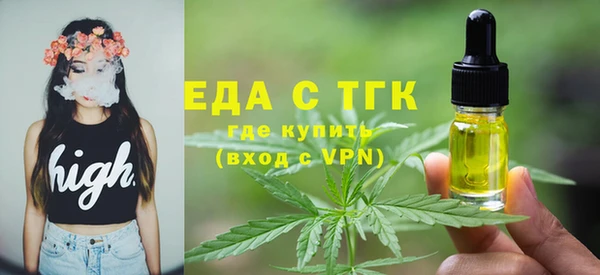 хмурый Верхнеуральск