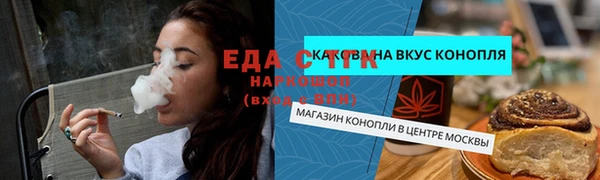 хмурый Верхний Тагил