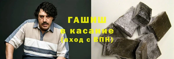 хмурый Верхнеуральск
