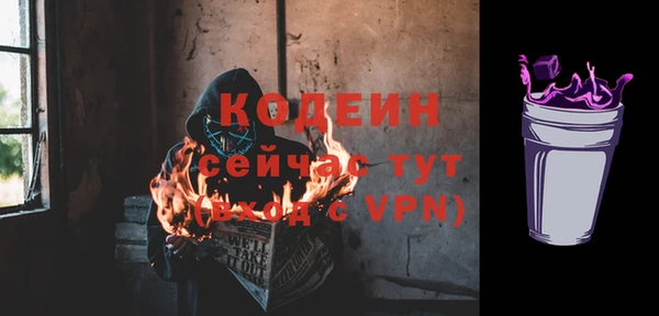 кокаин колумбия Волоколамск