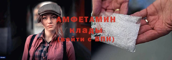 хмурый Верхний Тагил