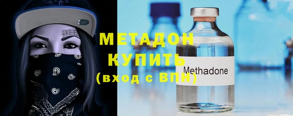 хмурый Верея