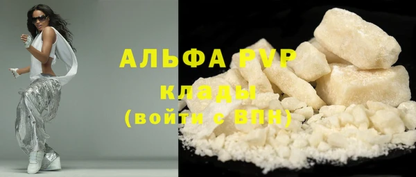 хмурый Верхний Тагил