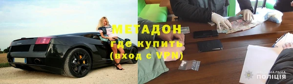 хмурый Верея