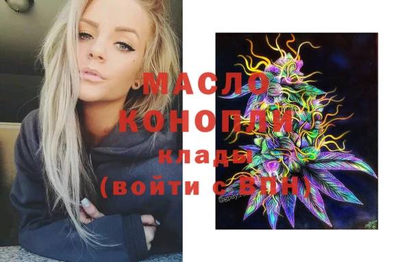хмурый Верхнеуральск
