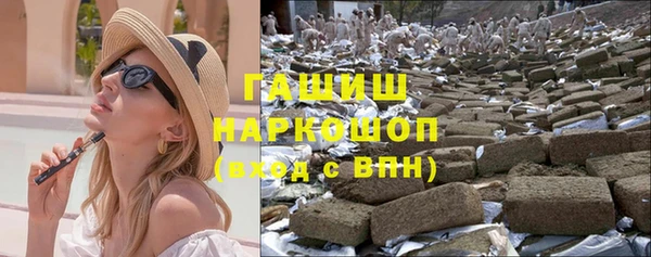 хмурый Верхнеуральск