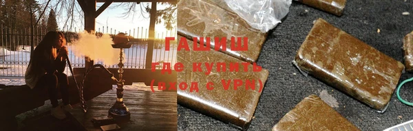 хмурый Верхнеуральск