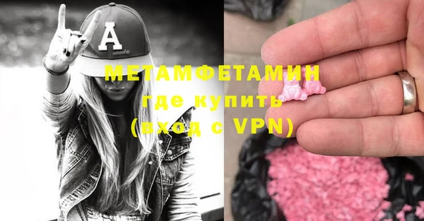 кокаин колумбия Волоколамск