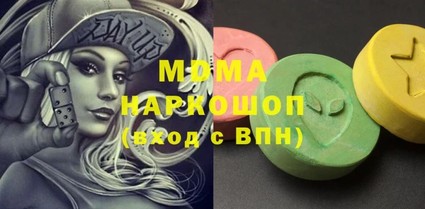 хмурый Верхний Тагил
