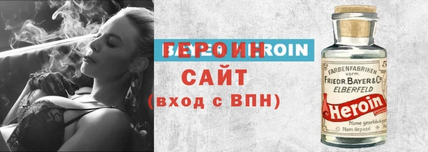 кокаин колумбия Волоколамск