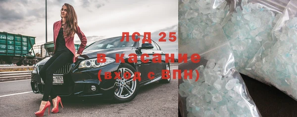 кокаин колумбия Волоколамск