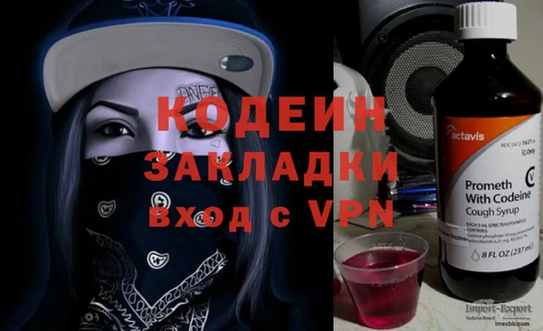 хмурый Верхнеуральск