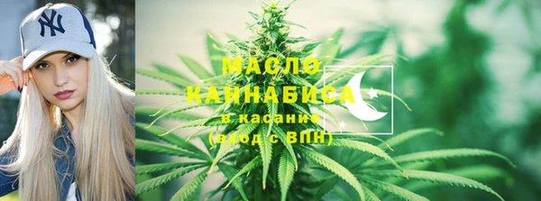 хмурый Верхнеуральск