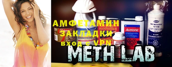 хмурый Верхний Тагил
