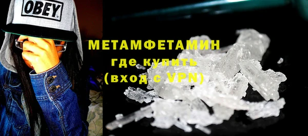 хмурый Верхний Тагил