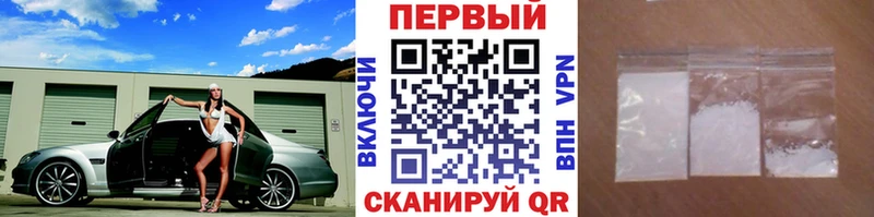 KRAKEN tor  Истра  Первитин мет  дарнет шоп 